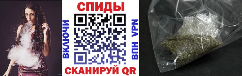 omg онион  купить   Могоча  Бутират 99% 
