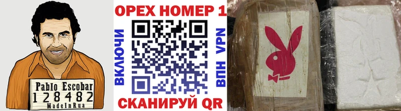 Cocaine 98%  Могоча 