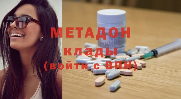 гидропоника Алзамай