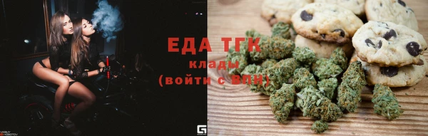 MDMA Алексин