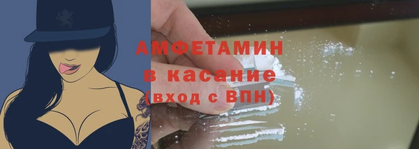 MDMA Алексин