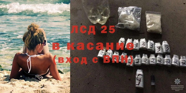 гидропоника Алзамай