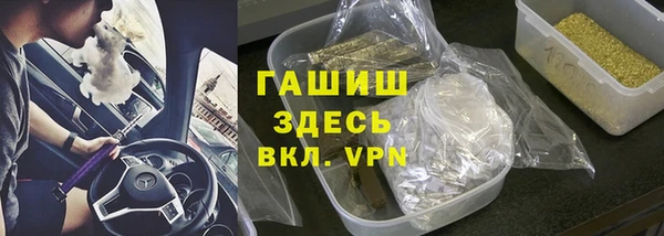 гидропоника Алзамай