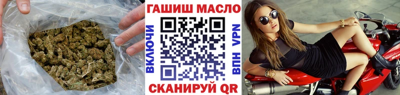 где купить наркотик  Могоча  Дистиллят ТГК вейп с тгк 