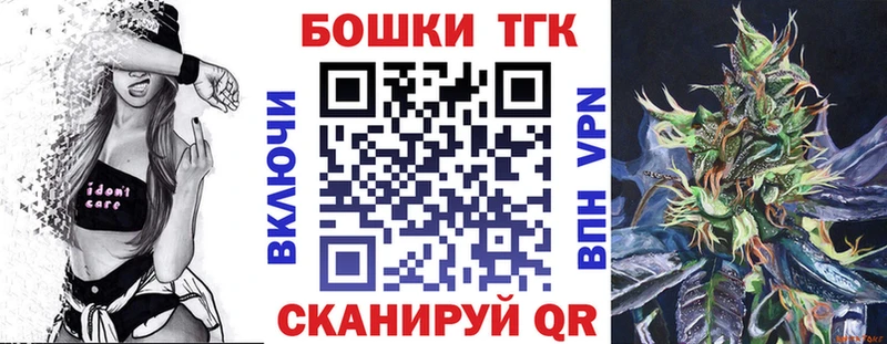 Каннабис White Widow  Могоча 